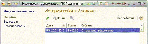 2.gif